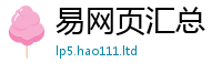 2025新奥天天开好彩新奥彩免费版到2025年正版资料免费最新版本